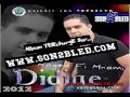 Didine 2017 Lamane Fi Bnate Lyoum