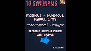 ✨ 10 Tough Synonyms with Meaning | Part 1 | English Vocabulary for PSC, SSC, UPSC &amp; Exams