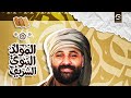 واجب الحصة الأولى الأدب في العصر الجاهلي الصف الاول الثانوي