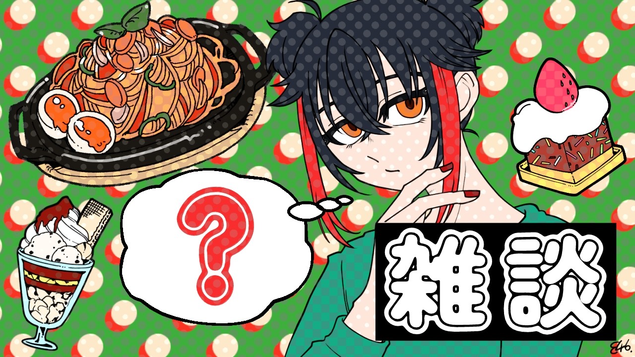 【雑談】9月短かった?【Vtuber】