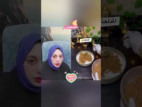 احلي مدلعه ممكن تعمليها فالبيت احلي مدلعه متابعه   طريقه احلي 