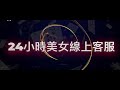 88GASIA Online Games - YouTube