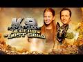 K 9 Adventures Legend Of Lost Gold Full Adventure Movie Luke Perry Brooke Langton 