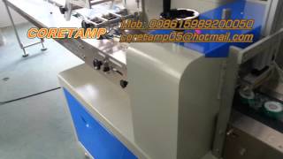 KT-250 small flow wrap machine