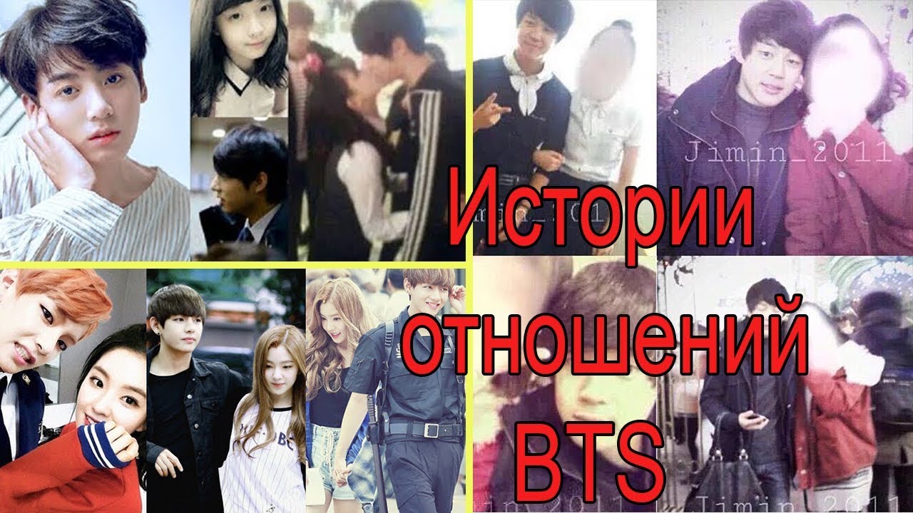Машины участников bts