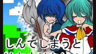 Death Should Not Have Taken Thee!