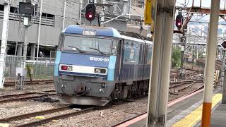 ホキ800形廃車回送・八王子駅2021/10/19