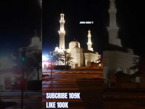 jumeriah masjid #travel #jumeirahmosque #subhanallah #beautiful #dubai #bangladesh #india #uae
