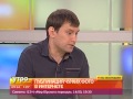 Публикация чужих фото в интернете. Утро с Губернией. Gubernia TV