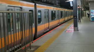 E233系0番台トタH54編成新宿駅発車