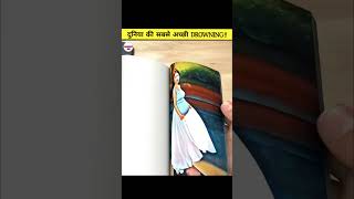 दुनिया की सबसे अच्छी Drowning !! #Shorts #Ytshorts #Girls