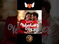 Valentine’s Day Special #valentinesday #valentine #valentines #valentineday #valentinesdaygift