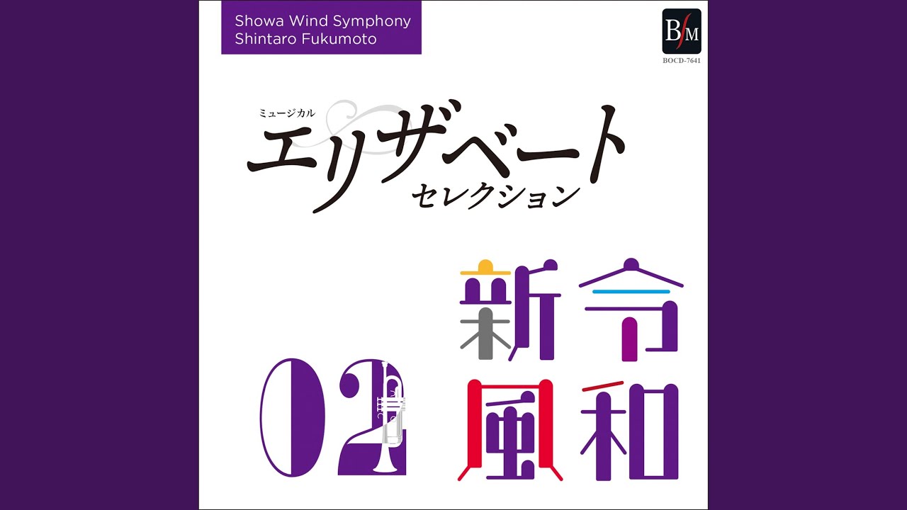 空中都市「マチュピチュ」～隠された太陽神殿の謎 (2019年度版)