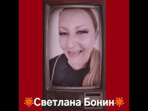 "Монолози за вагината" в Лондон! 🌟 - YouTube