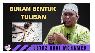 SEJARAH AL QURAN 1 | Ustaz Auni bin Mohamed