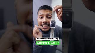 Why smartwatch has green lights