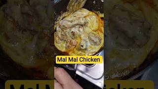 Malmal Chicken Recipe | Easy Malmal Chicken | #shorts #youtubeshorts #chicken