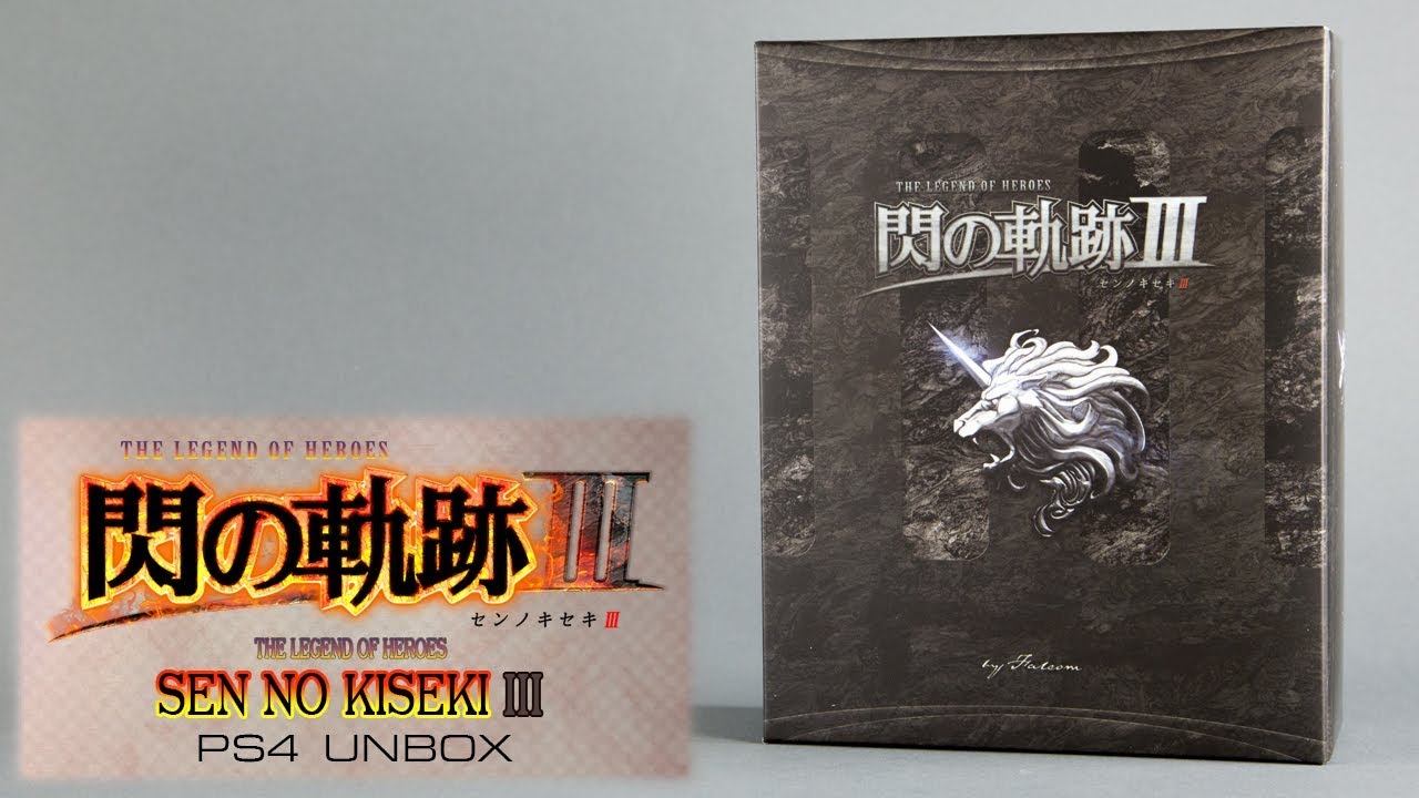 PS4] The Legend Of Heroes: Sen No Kiseki III (Trails Of Cold Steel