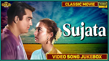 Sujata 1959 | Movie Video Songs Jukebox | Nutan, Sunil Dutt | (HD) Hindi Old Bollywood Songs