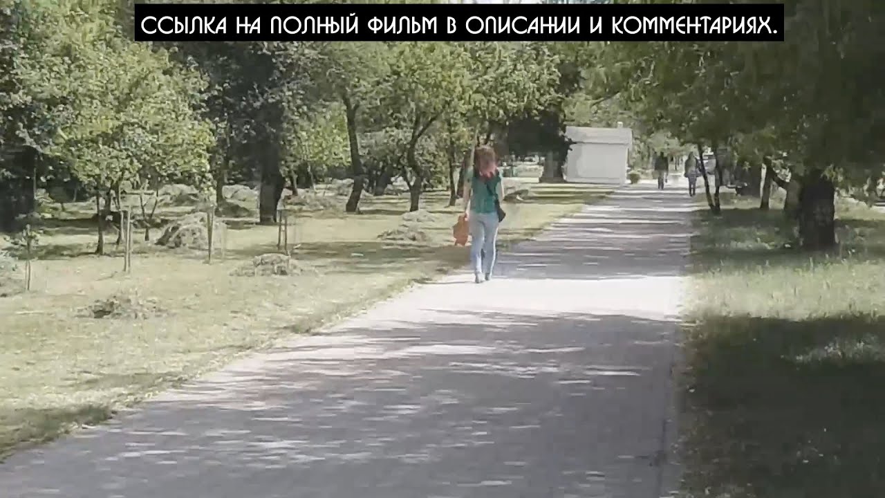 Краснов следит за своей бывшей / фильм "Камеры в глазах". - YouTube