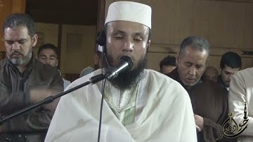 سورة الكافرون الليلة الاولى رمضان 2022/1443 القارئ جواد ناصر