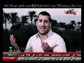 معتز مصطفي مسيري هفوق حصريات هاي ميكس