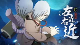 Sakon & Unkon Rank C [ Edo Tensei Hidden Sound ] | Naruto Mobile Tencent | Zeygamming Official KH screenshot 5