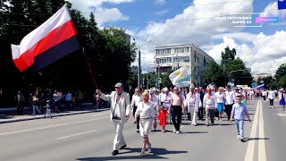 Праздничное шествие "Таношкылмаш" - Пеледыш пайрем [2022]