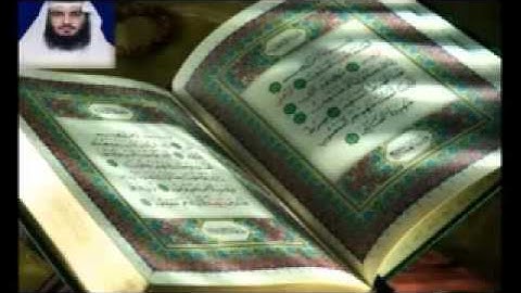 سورة الزخرف كامله الشيخ احمد العجمي