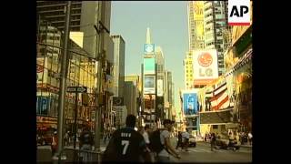 Times Square
