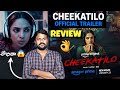 Cheekatilo - Official Trailer Review | Sobhita Dhulipala | Adi Reddy | Cheekatilo Movie Latest 