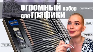 :      