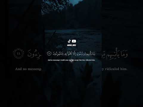 تلاوة مميزة للآية إنا نحن نزلنا الذكر القارئ هزاع البلوشي