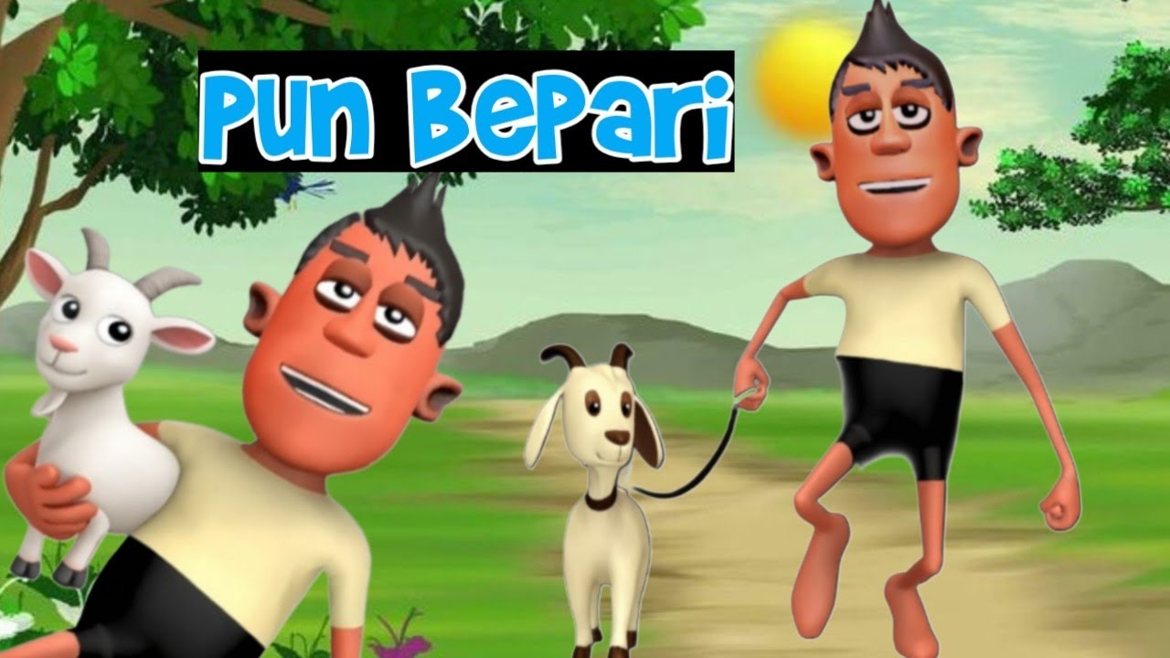 Pun Bepari || Kokborok Short Film || Kokborok cartoon video