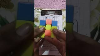 rubik's cube new repeated algorithm.... #shorts #cube #viralshort