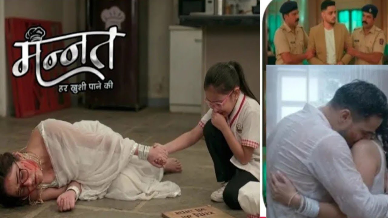 Dua or Mannat Fasi nayi musibat me | Mannat Har Khushi pane ki New Promo 9th March 2026