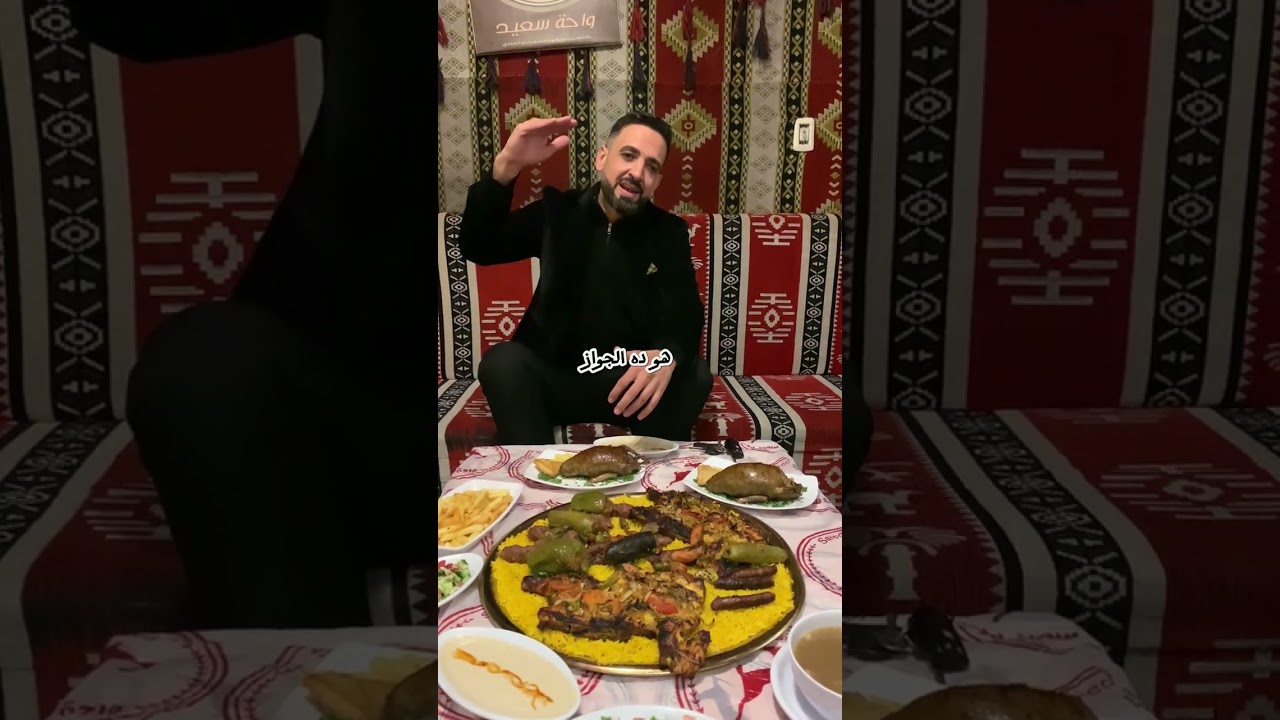 الجواز مسؤليه مش دلع وهنا #الزواج #الزوجة #الزوج #خطيبتي #خطيبي 