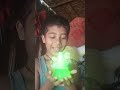18 मई 2026