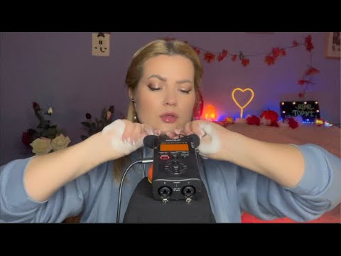 АСМР уложу тебя спать / шепот на ушко перед сном /stream asmr