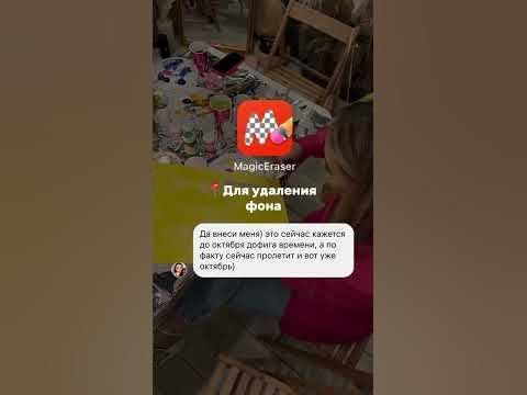 У меня в блоге Inst: liza_trotsyuk все про маркетинг и продажи через ...