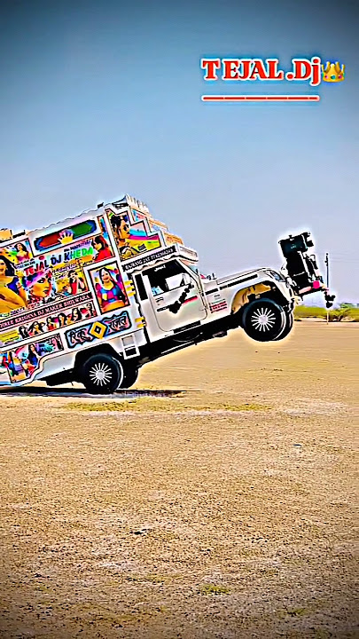 #dj #reels #duniya #bata #music #singer #rajurawalnewsong #trending #viral #video #youtubeshorts
