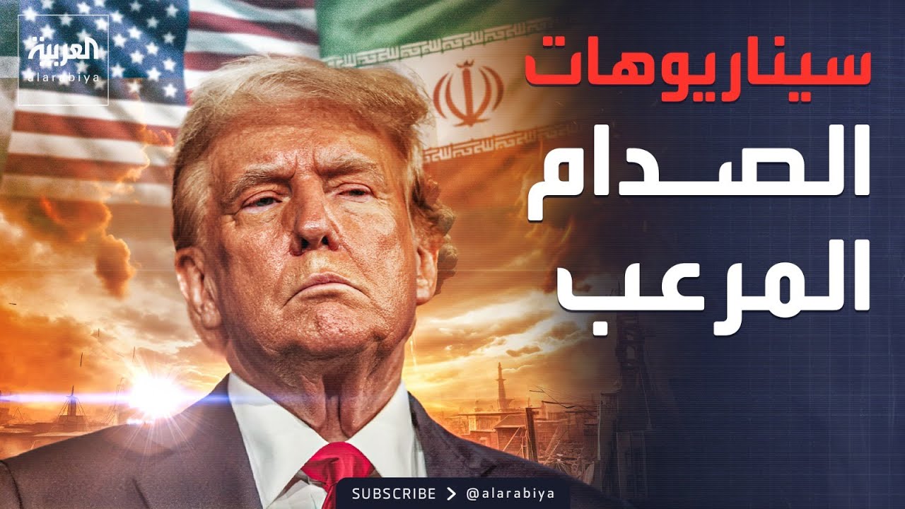 ���� ���� | ����������� �� �����տ.. ���������� ������ ������� ��� ������ ������
 - نشر قبل 11 دقيقة