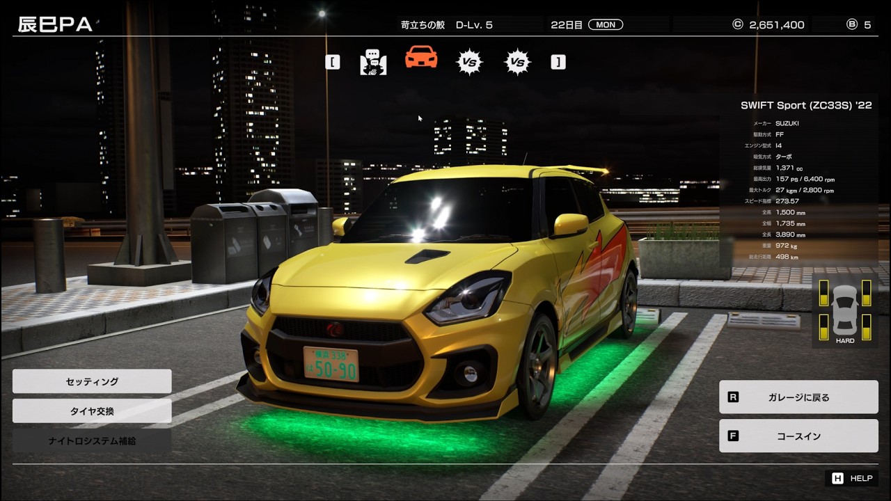 首都高速 Tokyo Xtreme Racer 首都高バトル- Swift Sport (ZC33S) Lv.5 /4K60