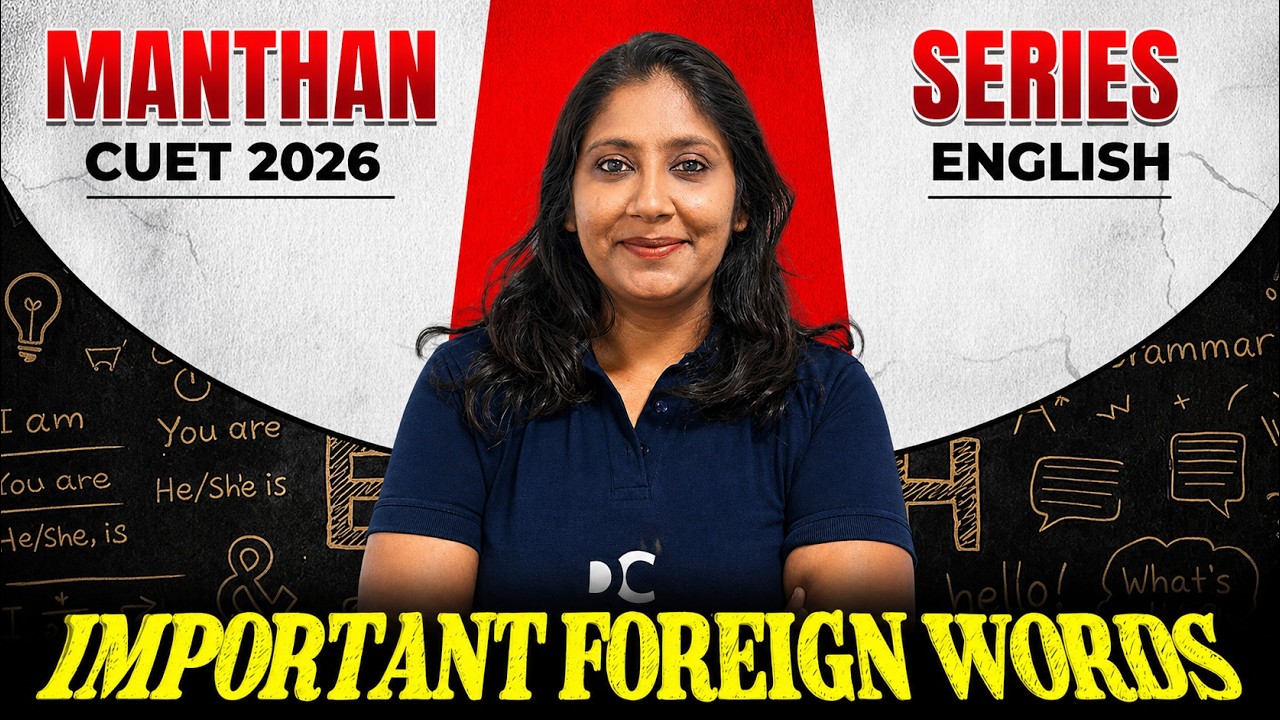 Important Foreign Words in One Shot | Boost Your CUET Score | English ...