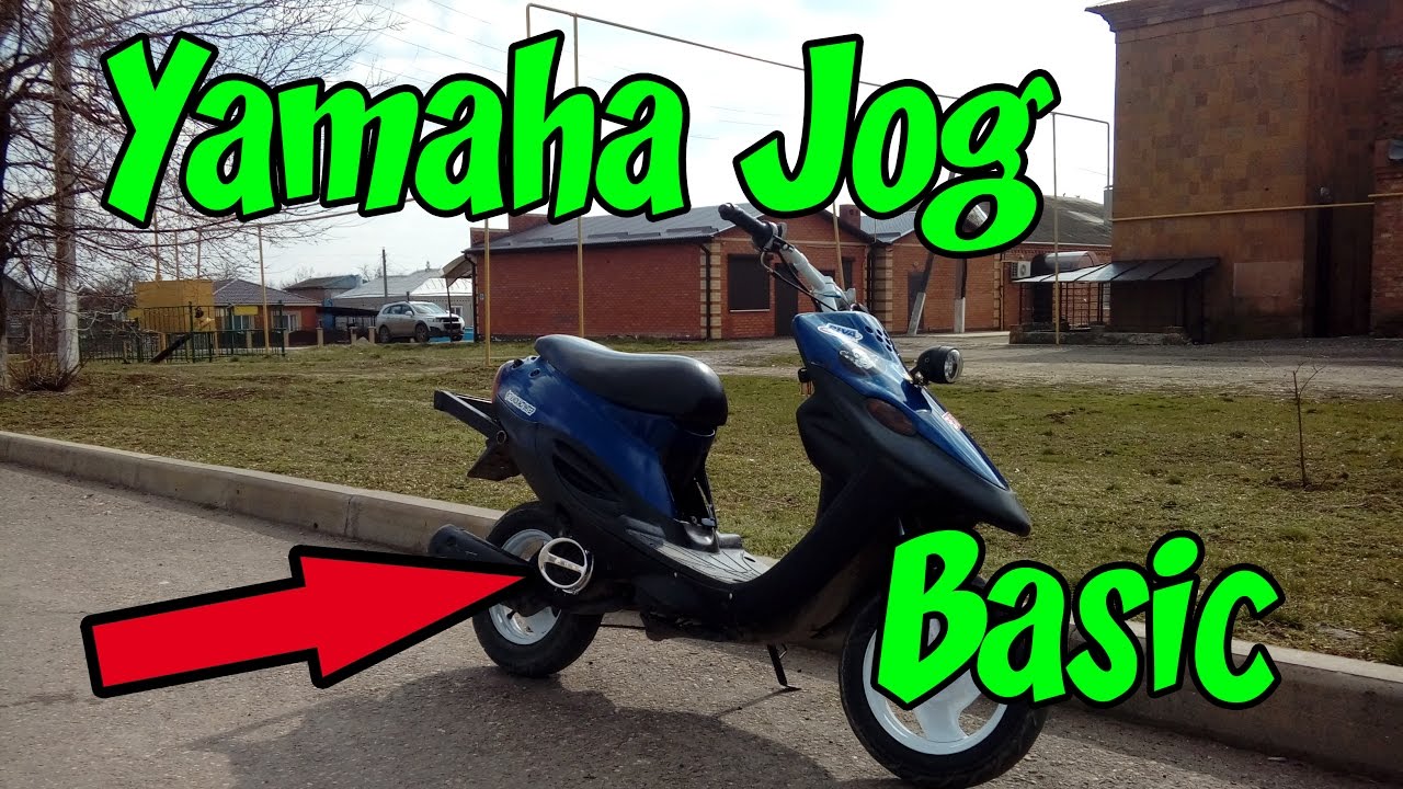 Обзор - Yamaha Jog | чуть не забрали права