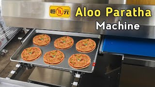 Aloo Paratha Making Machine | New Business Ideas
