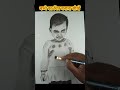 how to draw children sketch #shorts #youtubeshorts #viral