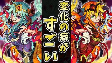 تحميل アグナムートx