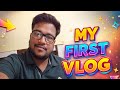My First Vlog 🎥 | Starting My YouTube Journey 🚀