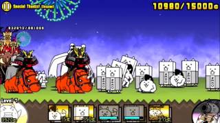 The Battle Cats - Special Thanks Insane
